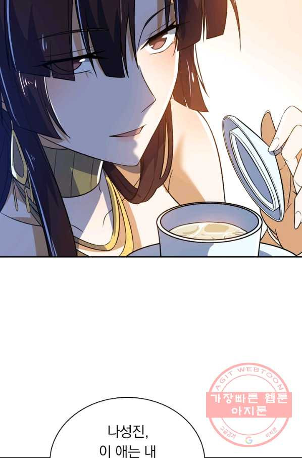 1629321253841.jpeg