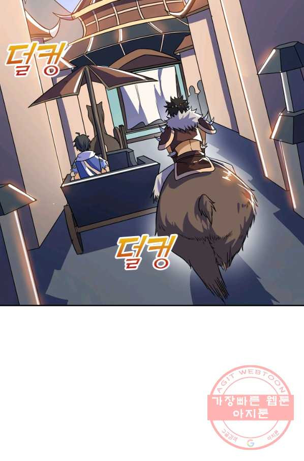 1629321254564.jpeg