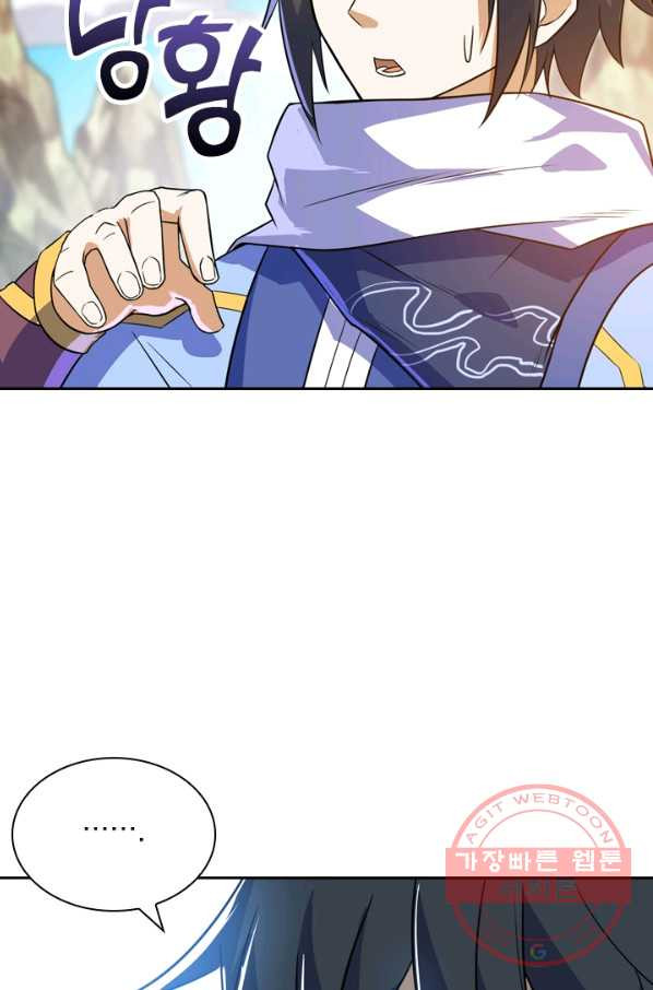 1629321255925.jpeg