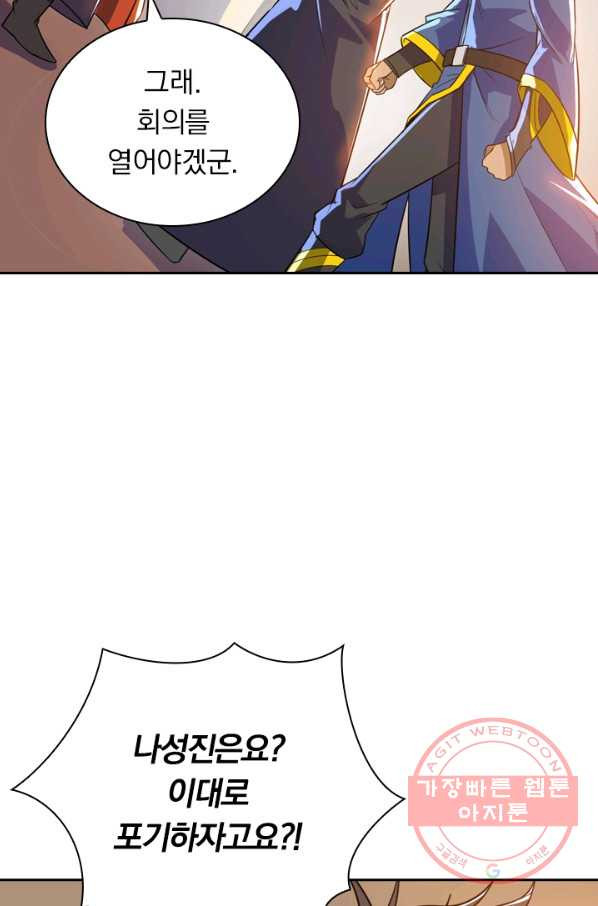 1629321256557.jpeg