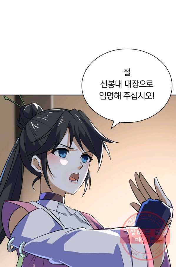 1629321257202.jpeg