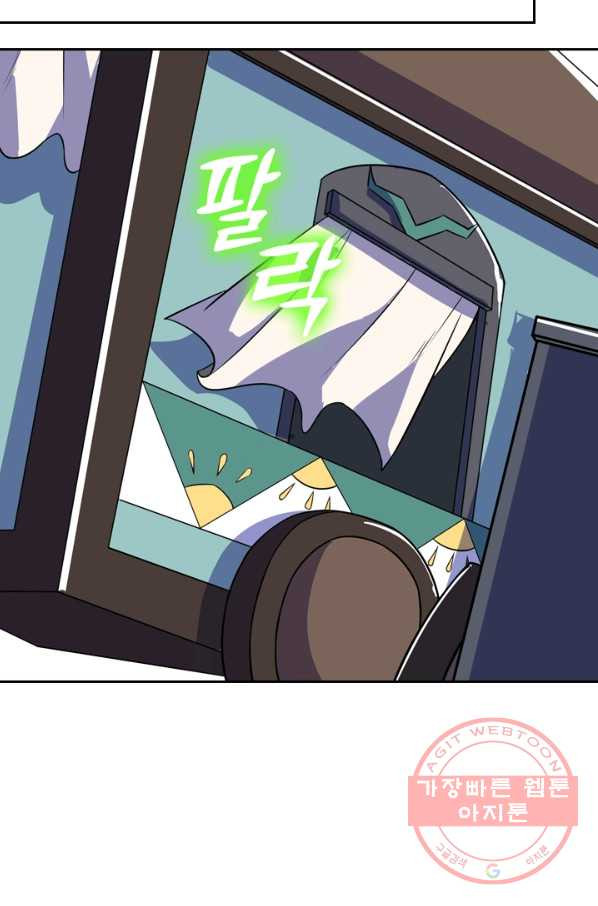 1629321257406.jpeg