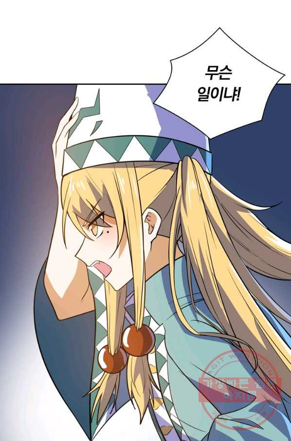 1629321258356.jpeg