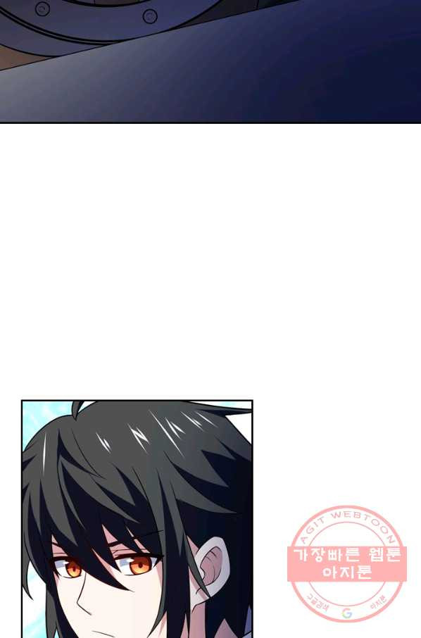 1629321273780.jpeg