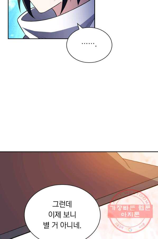 1629321273881.jpeg