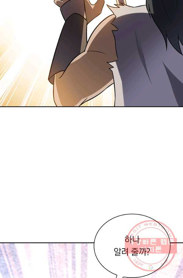 1629321274287.jpeg