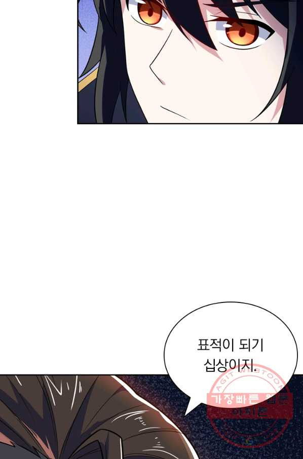 1629321274593.jpeg