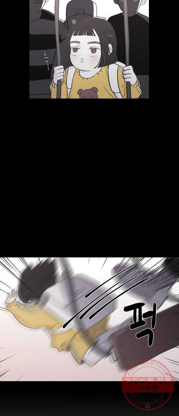 1629324426829.jpeg