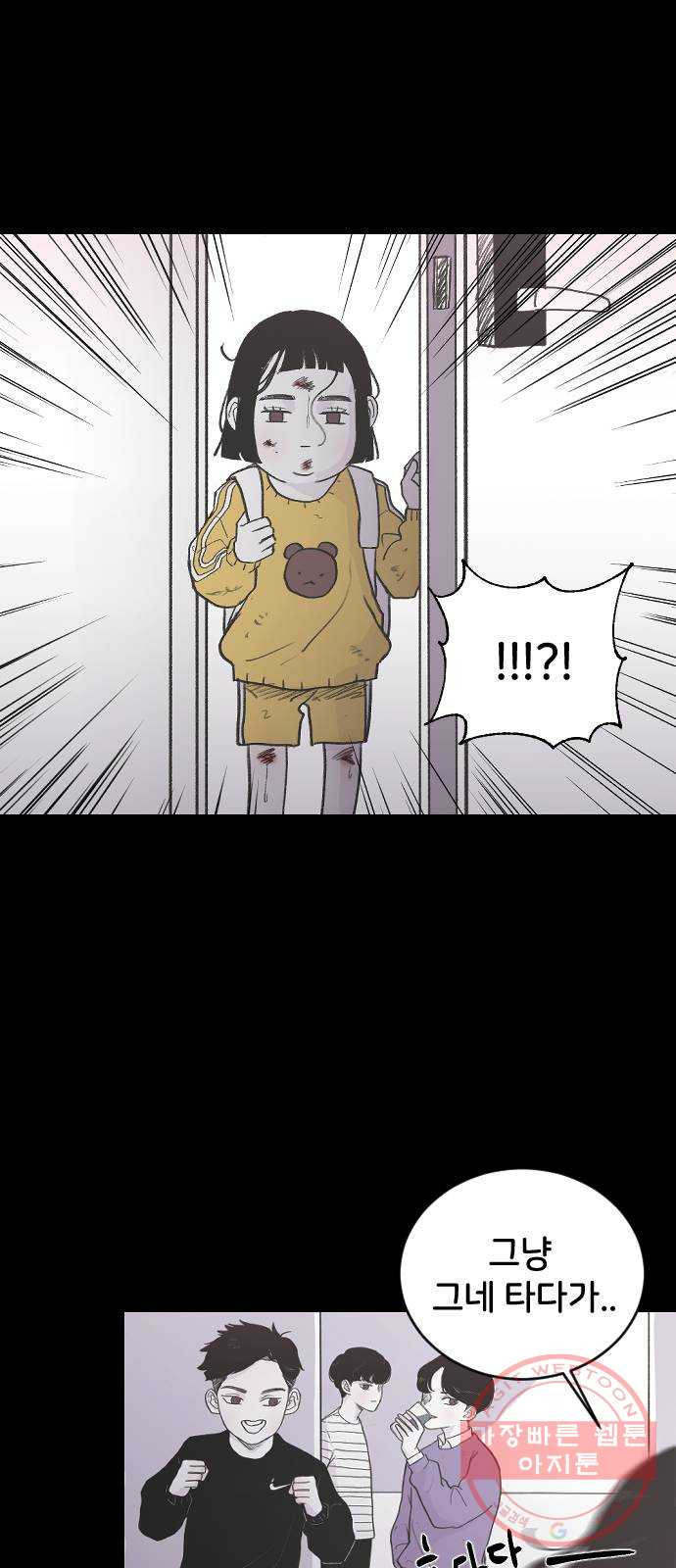 1629324427559.jpeg