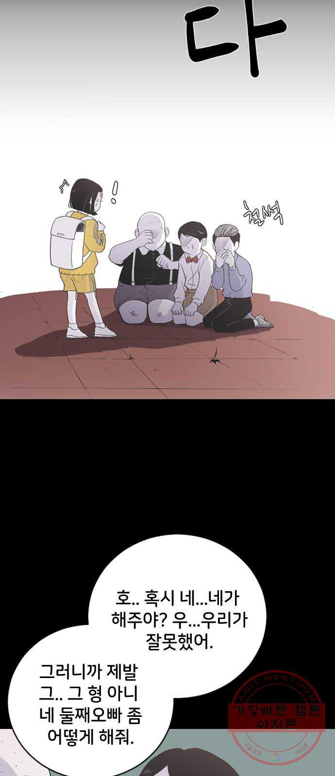 1629324428706.jpeg