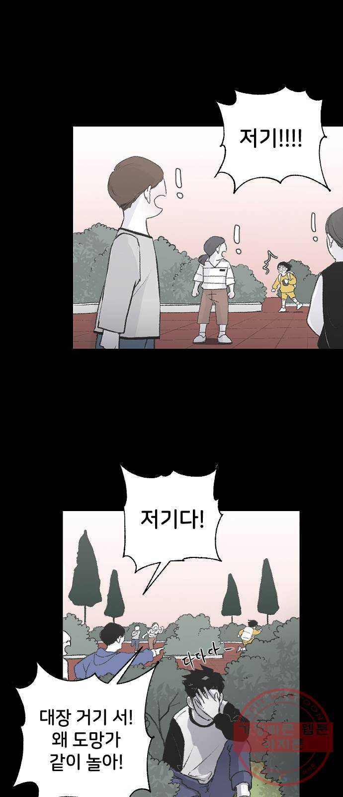 1629324429836.jpeg