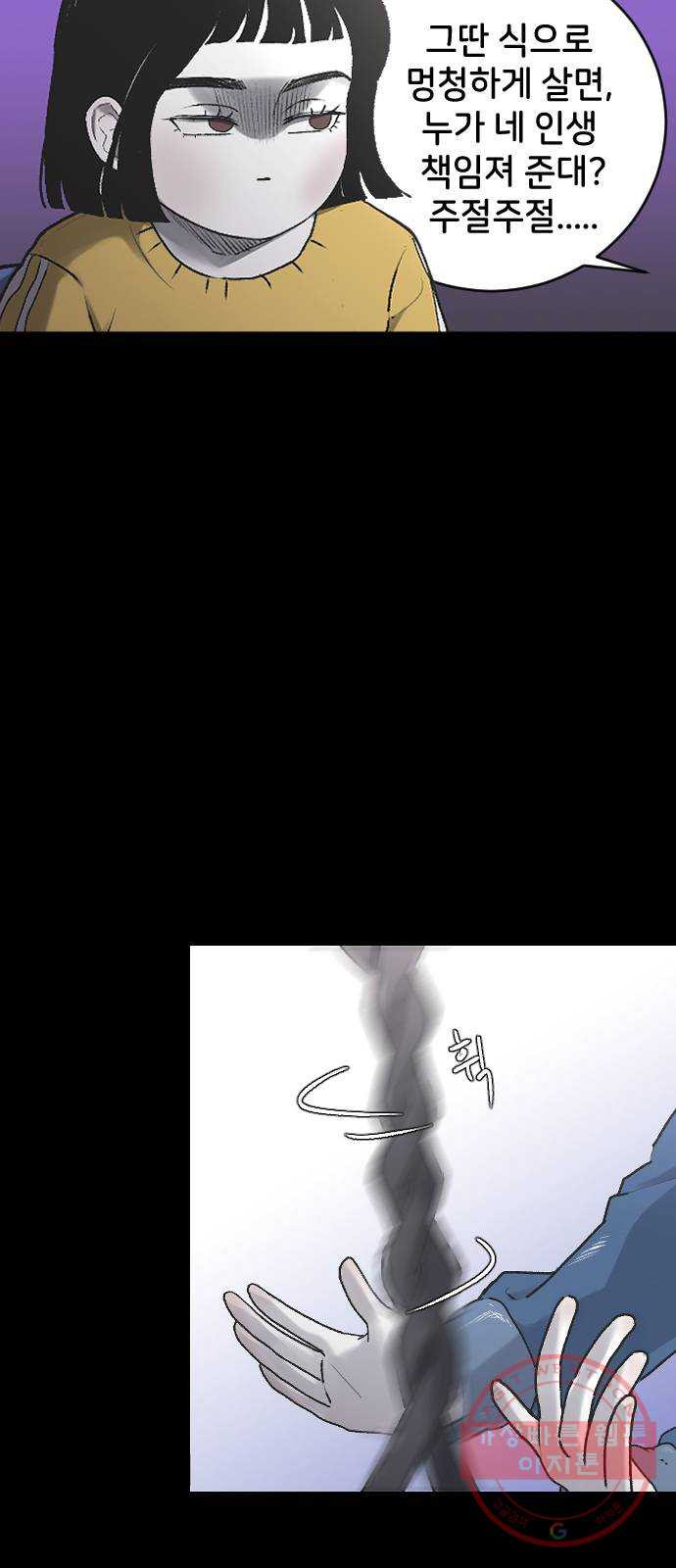 1629324430447.jpeg