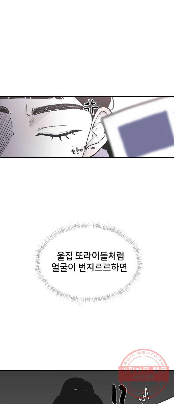 1629324430855.jpeg