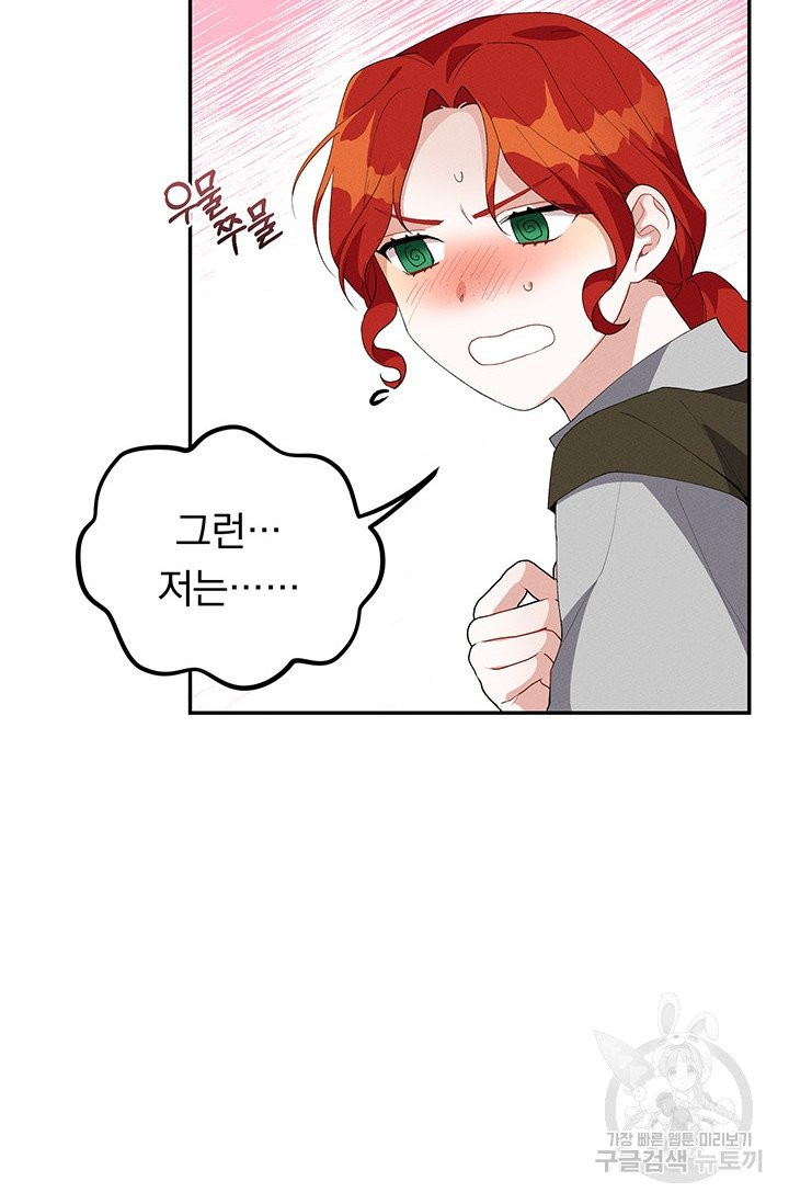 1627884558859.jpeg
