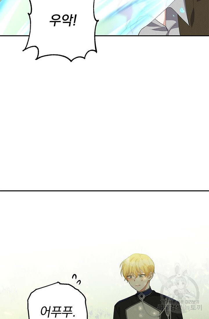 1627884561430.jpeg