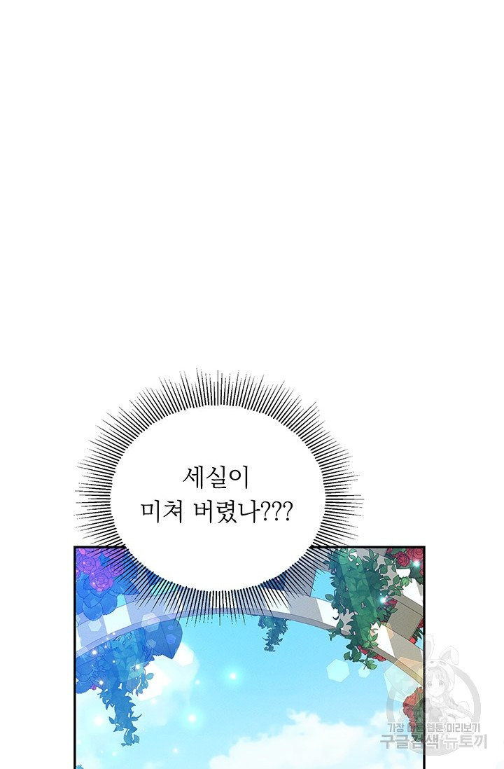 1627884564179.jpeg