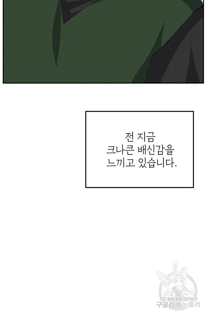 1627884565445.jpeg
