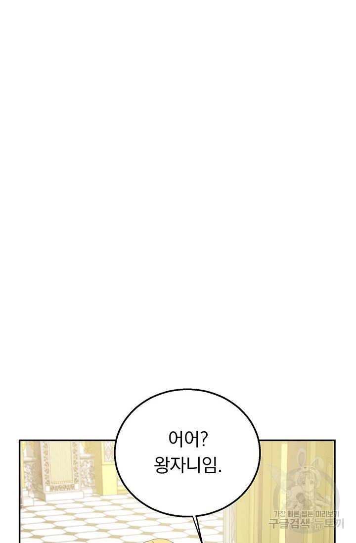 1627884565546.jpeg