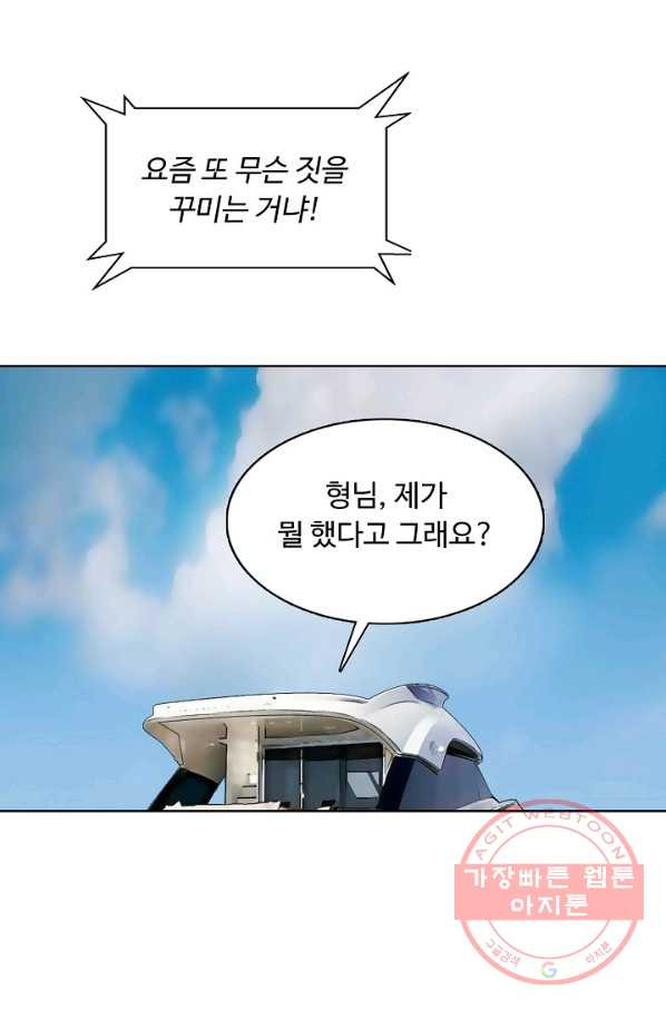 1627881980165.jpeg