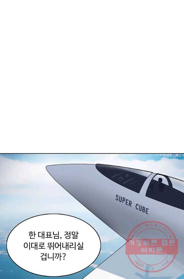 1627881985013.jpeg