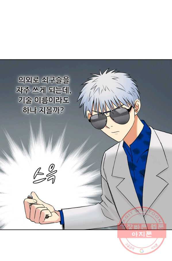 1627881987892.jpeg