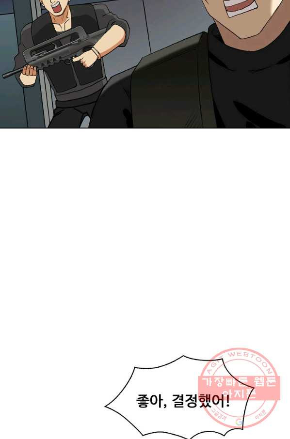 1627881988099.jpeg