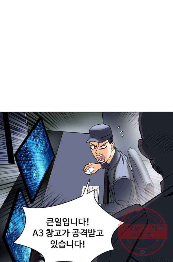 1627881988746.jpeg