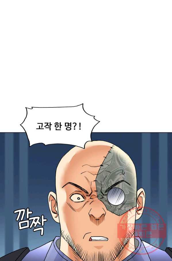 1627881989164.jpeg