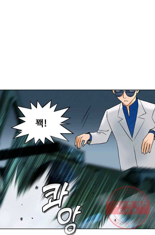 1627881989581.jpeg