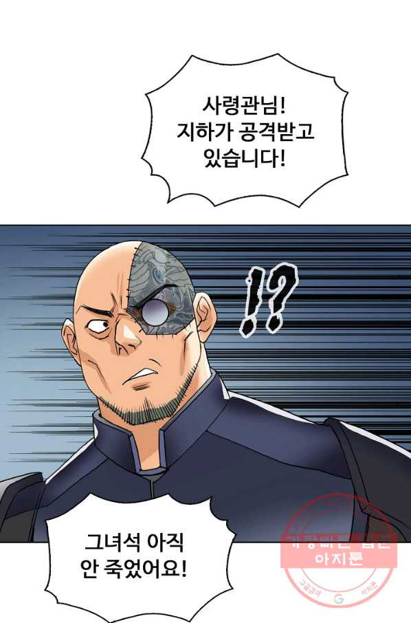 1627881991500.jpeg