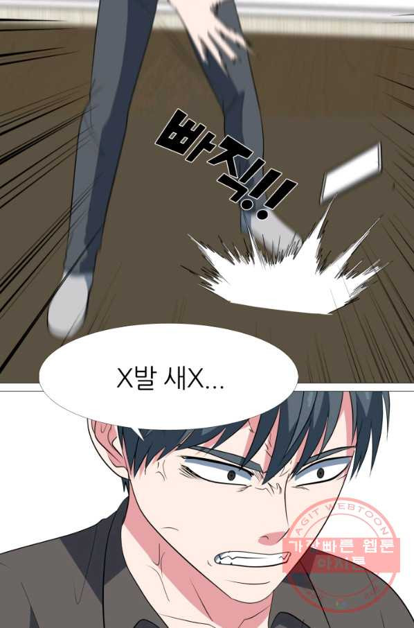 1627880377228.jpeg