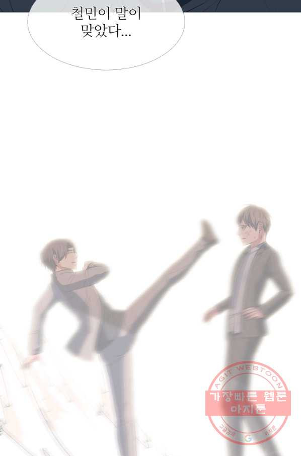 1627880378052.jpeg