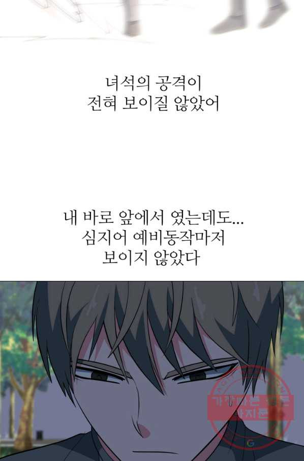 1627880378170.jpeg