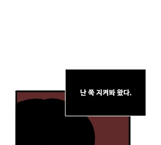 1627883710594.jpeg
