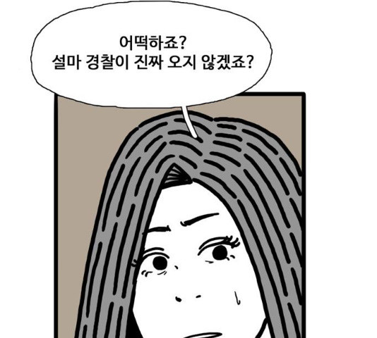 1627883715758.jpeg