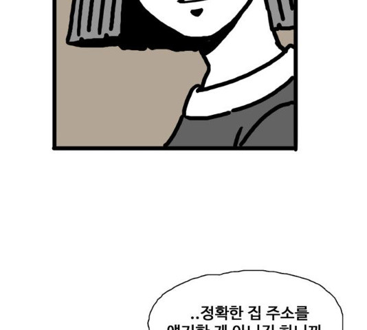 1627883715860.jpeg