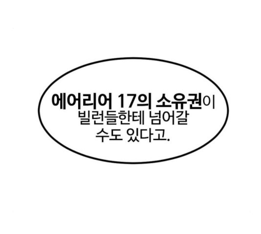 1629410844814.jpeg