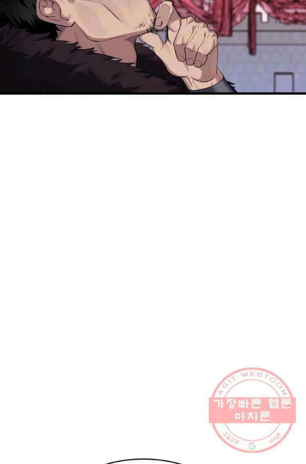 1629497542092.jpeg