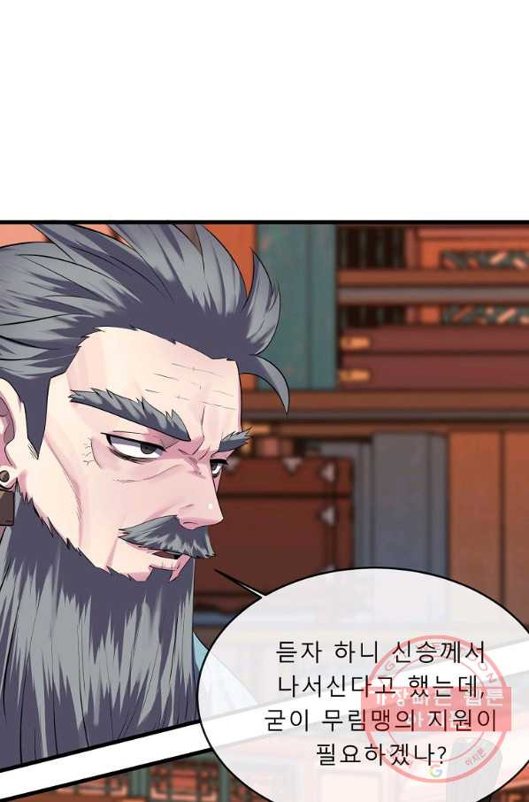 1629497542525.jpeg