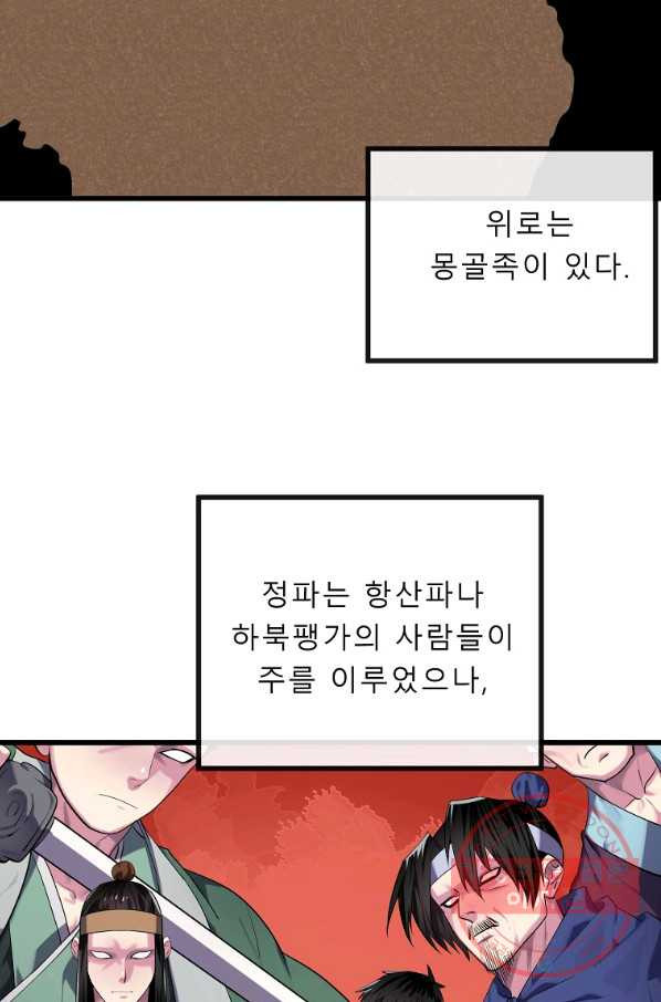 1629497545544.jpeg