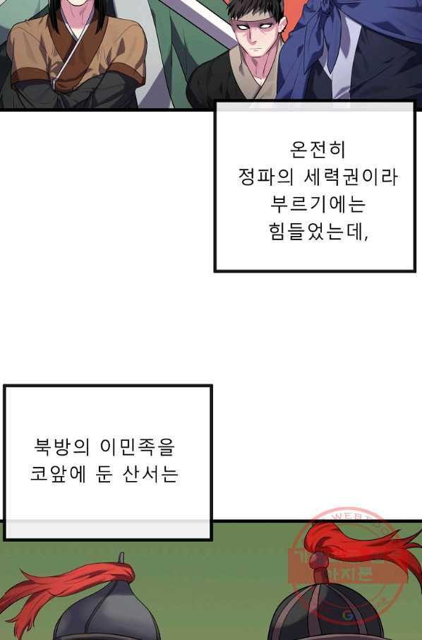 1629497545646.jpeg
