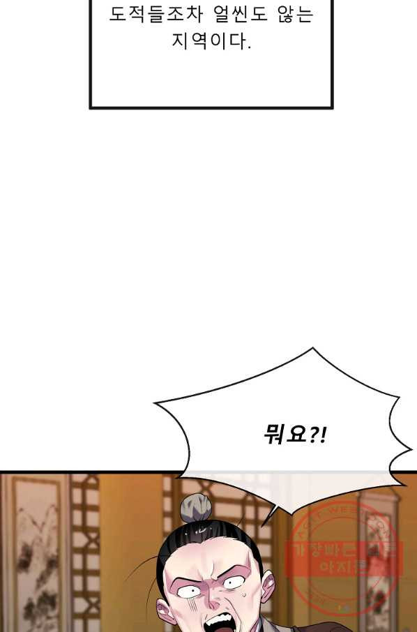 1629497545858.jpeg