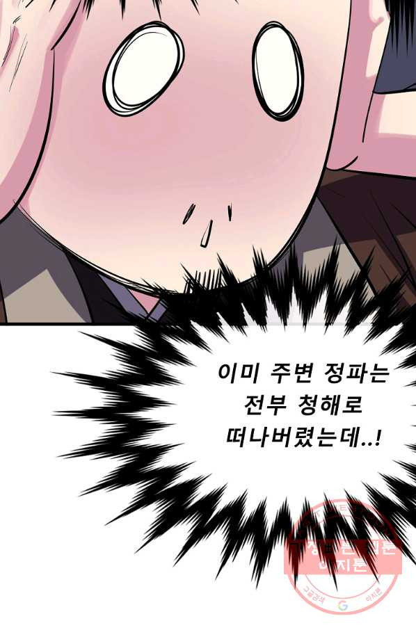 1629497546479.jpeg