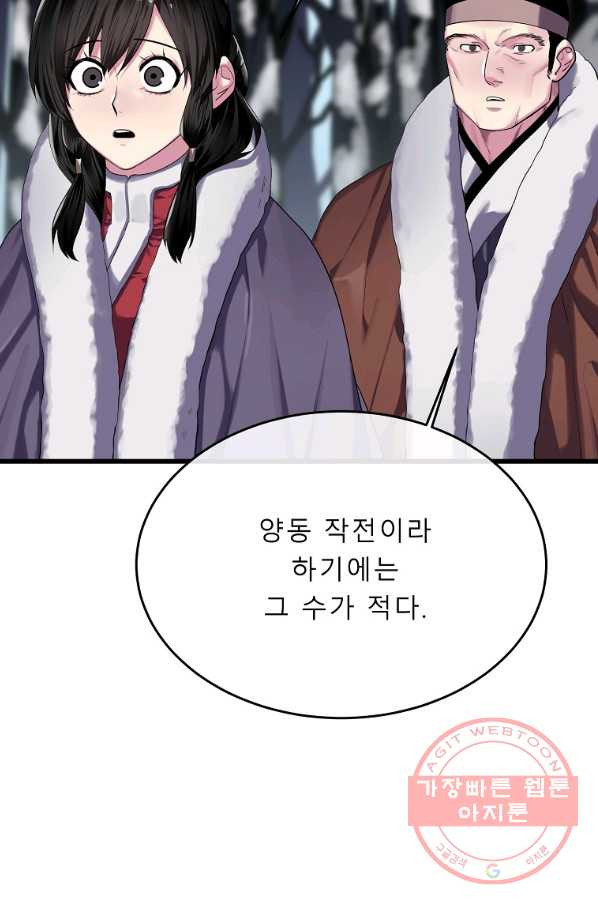 1629497548491.jpeg
