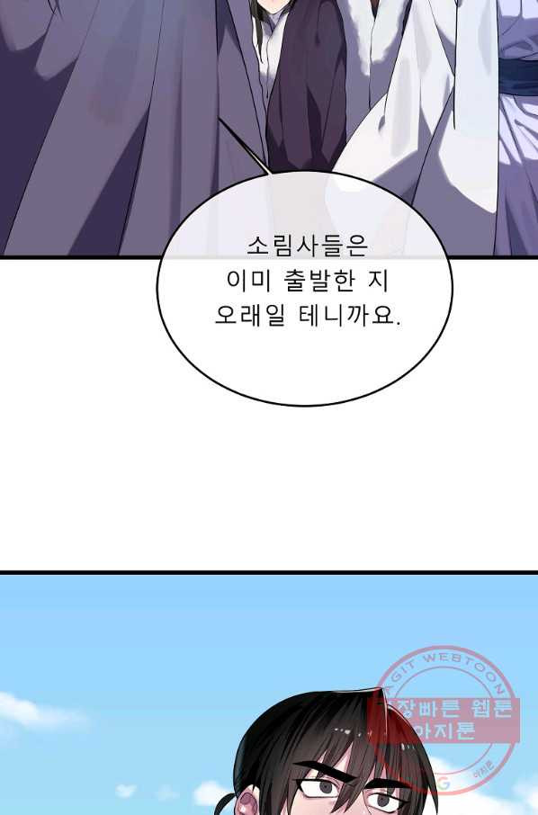 1629497548896.jpeg
