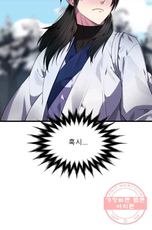 1629497548999.jpeg
