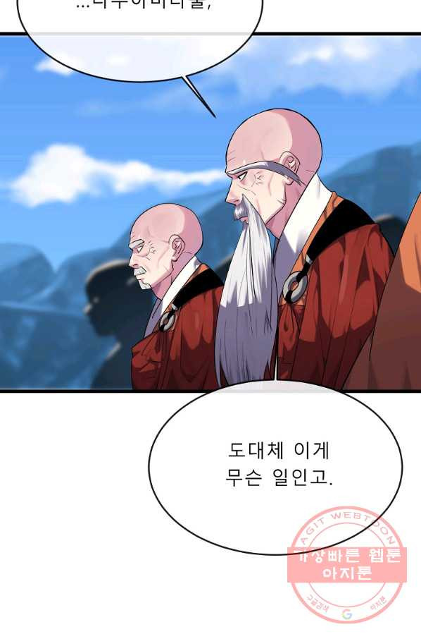 1629497549743.jpeg