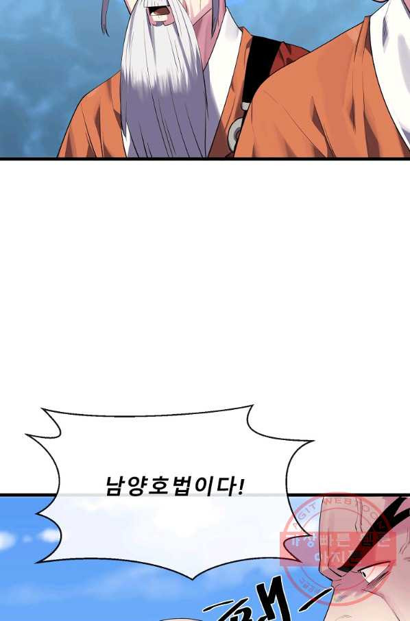 1629497550047.jpeg