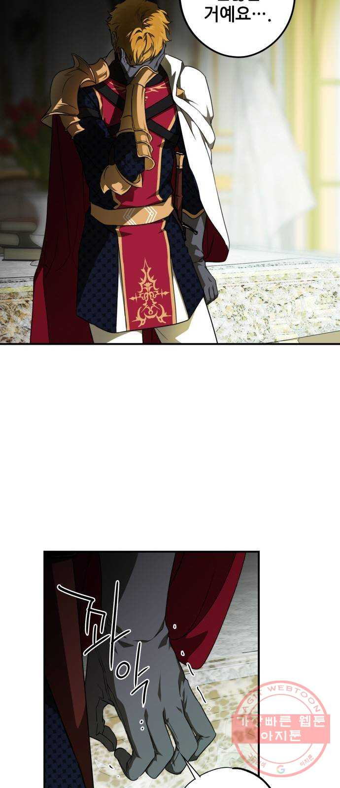 1629503729865.jpeg
