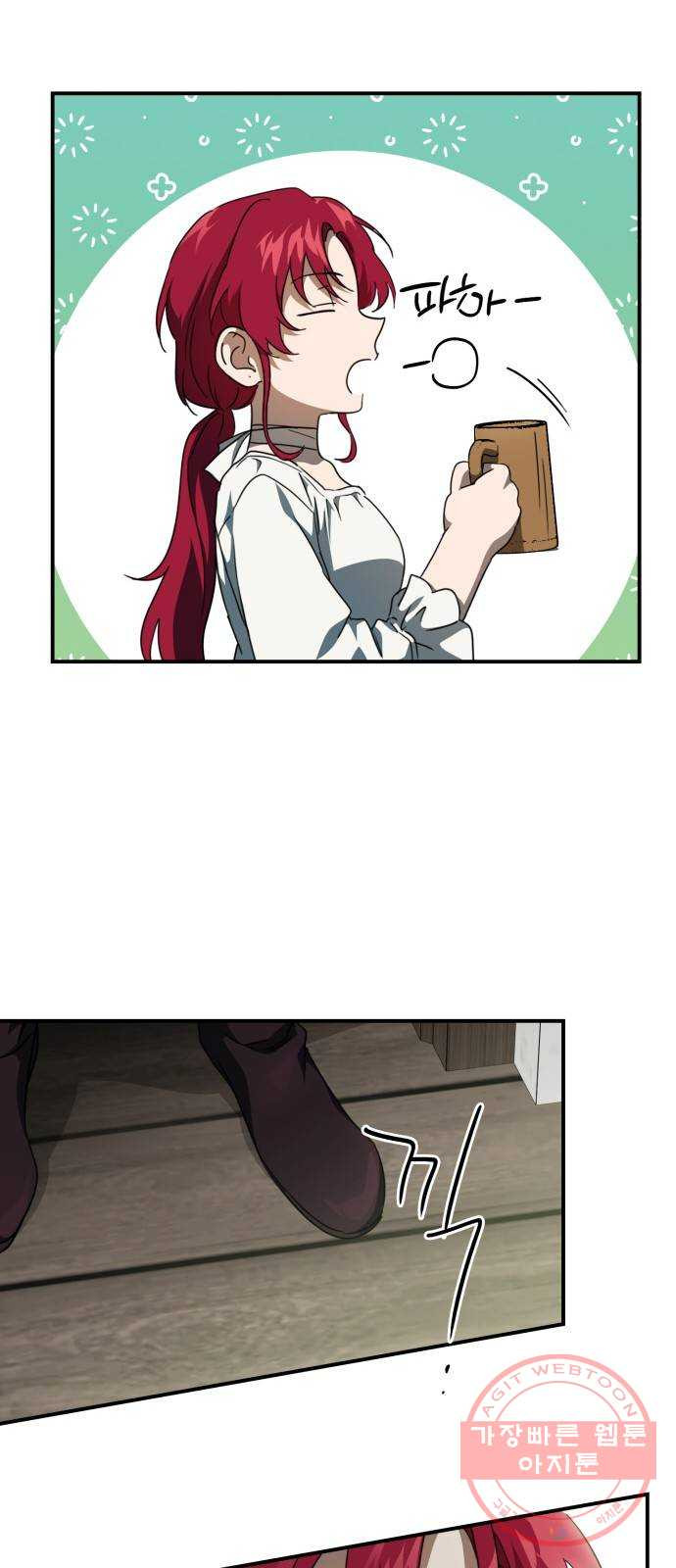1629503735425.jpeg